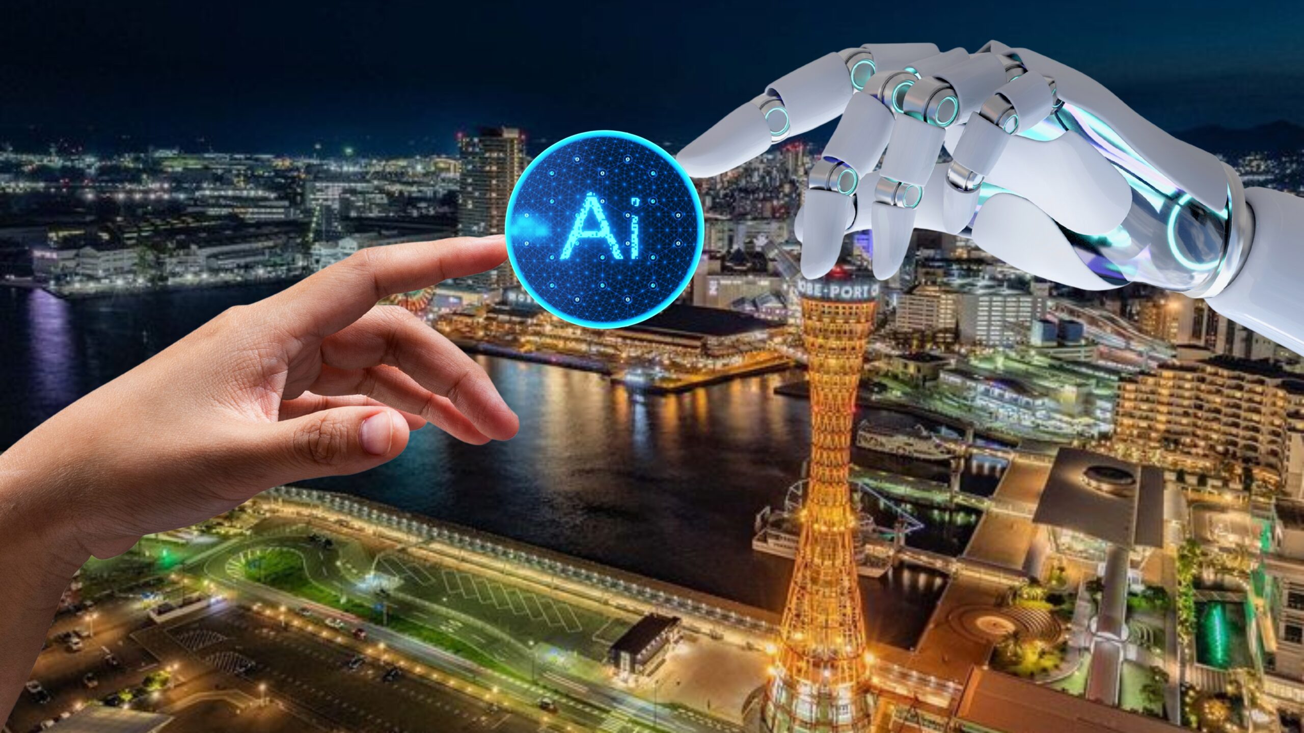 IT Infrastructure optimization