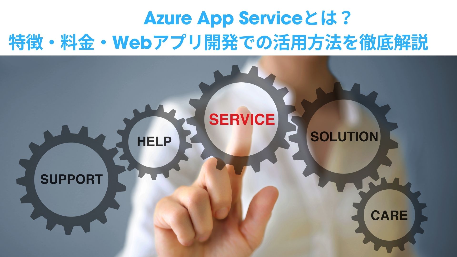 Latest news thumbnail